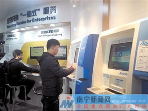 南寧率先在全區(qū)開設企業(yè)開辦 一站式 服務專區(qū)