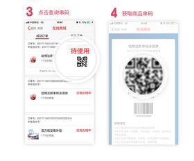 七月快樂套餐 美甲服務，我請你